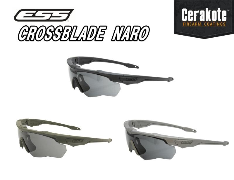 楽天市場】ESS クロスボウ フレームキット 全3色 CROSSBOW FRAME KIT