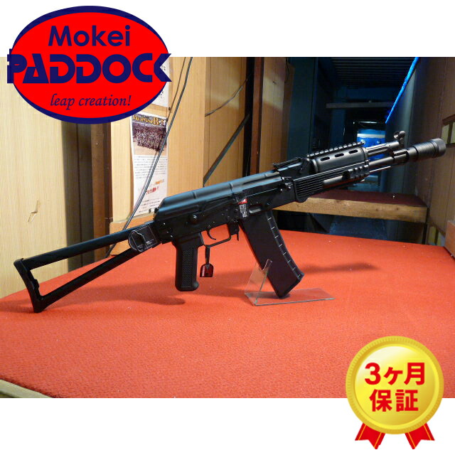 楽天市場】【店内全品3％オフクーポン】東京マルイ次世代電動ガン・AK47 TYPE3 【あす楽】 : エアガンショップ モケイパドック