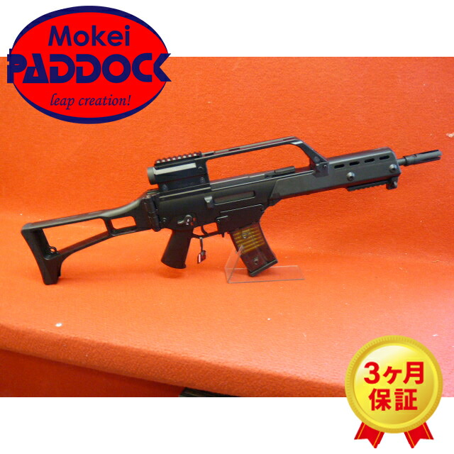 【エントリーで最大10倍＆5％クーポン】東京マルイ 次世代電動ガン G36K 【あす楽】