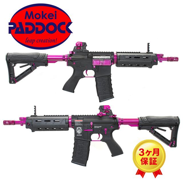 【エントリーで最大10倍＆5％クーポン】G&G GR4 G26 BP 電動ガン 【あす楽】