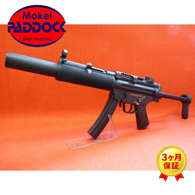 【エントリーで最大10倍＆3％クーポン】東京マルイ H&K MP5 SD6 電動ガン スタンダードタイプ 【あす楽】