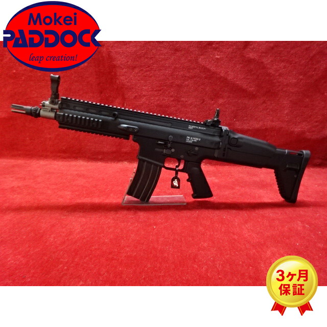 東京マルイ・次世代電動ガン SCAR-L CQC :BK 【あす楽】