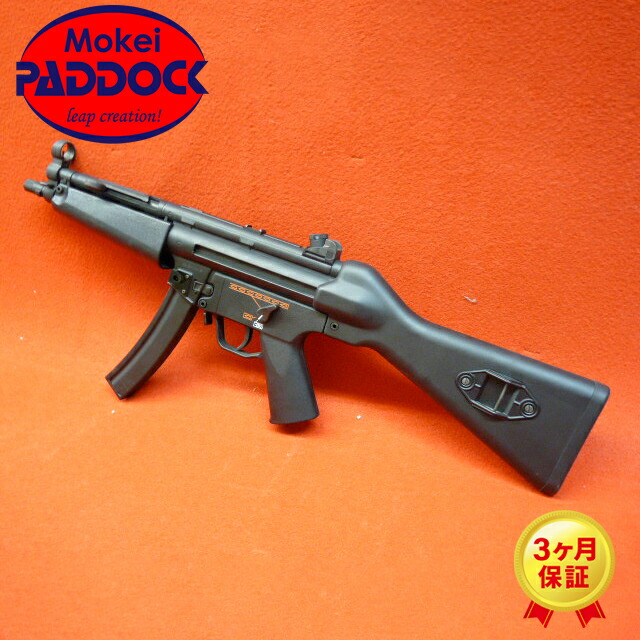 東京マルイ 次世代MP5A4 東京マルイ 次世代電動ガン MP5A4 | ミリタリーベース