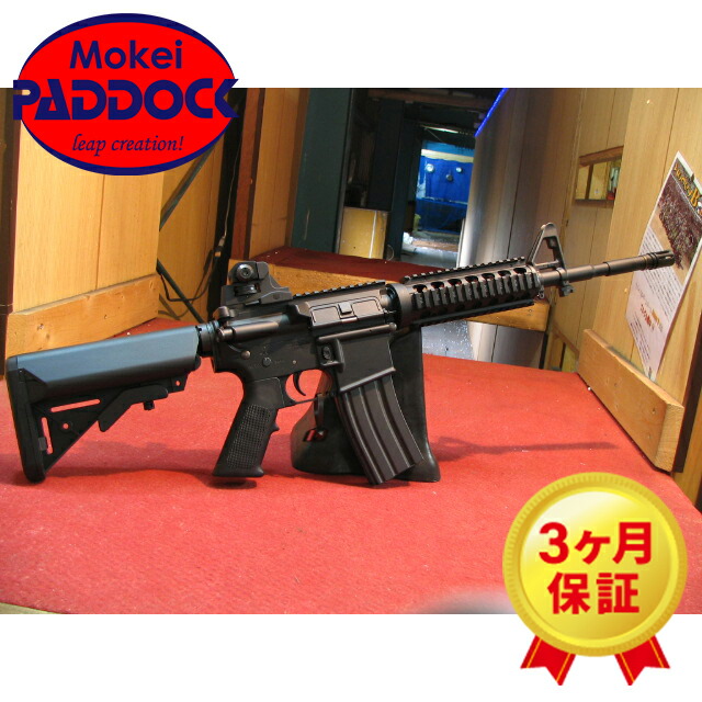 東京マルイ 次世代電動ガン Sopmod M4 再再販