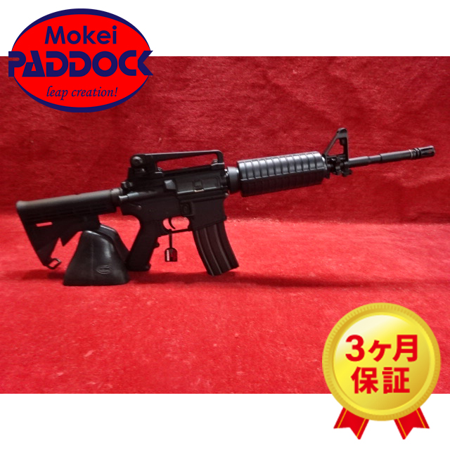 【エントリーで最大10倍＆5％クーポン】東京マルイ 次世代電動ガン M4A1 カービン 【あす楽】