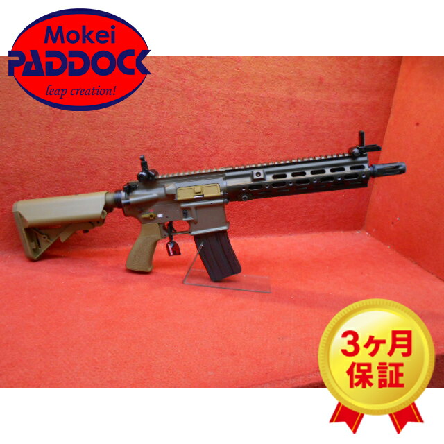 東京マルイ: 次世代電動ガン本体 HK416 デルタカスタム FDE 【あす楽】
