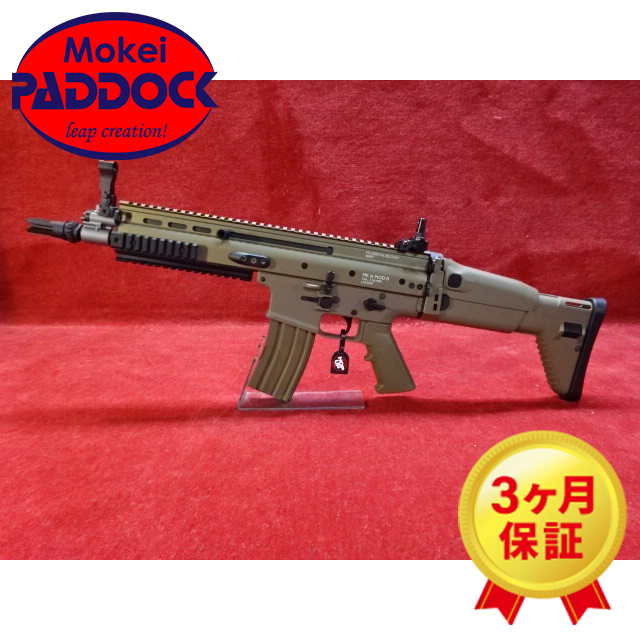 楽天市場】東京マルイ AK47 18歳以上用電動ガン スタンダードタイプ 