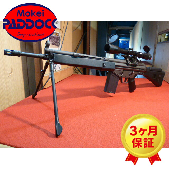 楽天市場】東京マルイ 18歳以上用 メタルレシーバー 電動ガン 89式小銃