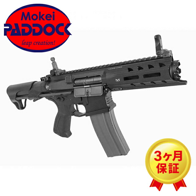 電動ガン G&GRＫ74 店内全品5％OFFクーポン】G&G 電子トリガー搭載 18歳以上用電動