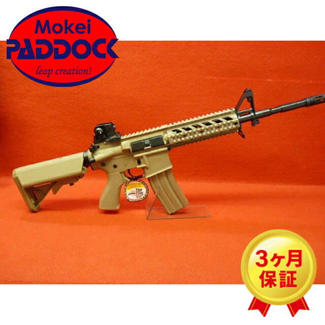 楽天市場】【エントリー最大10倍】G&G 電子トリガー搭載 18歳