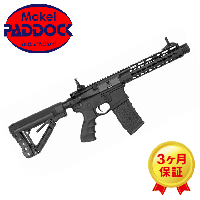 楽天市場】【エントリー最大ポイント10倍】G&G 電子トリガー搭載