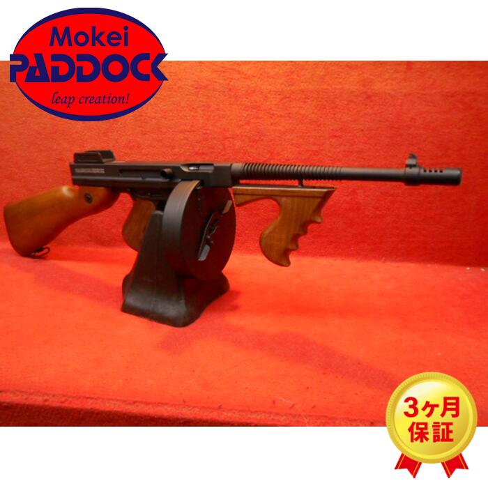 楽天市場】AGM・MP40用50連スペアマガジン 【あす楽】 : エアガン