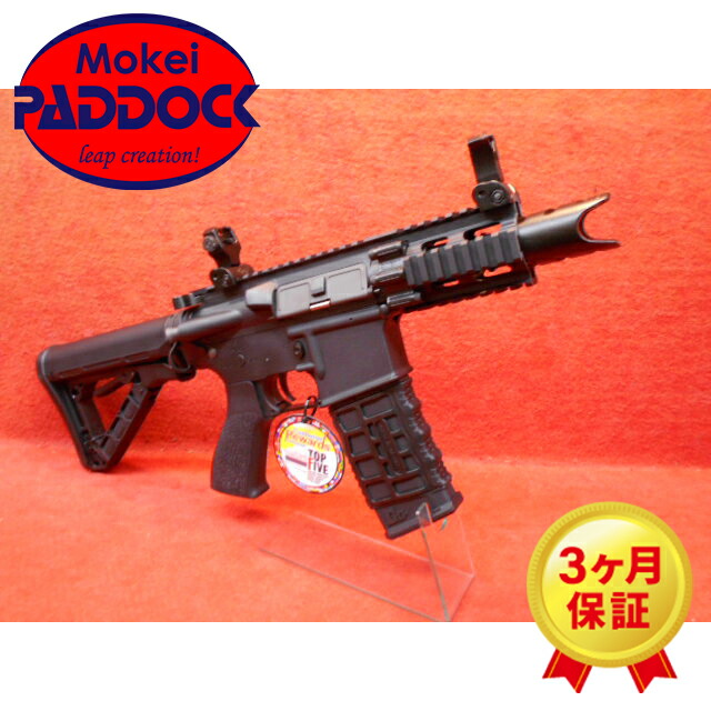電動ガン G&GRＫ74 G&G RK74-T AK 最終進化形 RK -74 シリーズ 電動ガン 電動