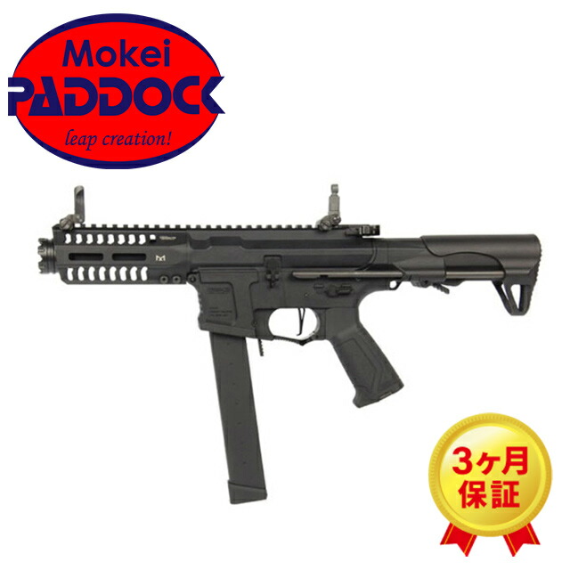 楽天市場】G&G ETU搭載 18歳以上用電動ガン ARP9 2.0 ARP-9 : エアガンショップ モケイパドック