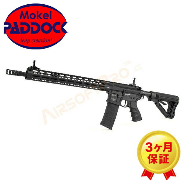 楽天市場】【エントリーで最大ポイント10倍】G&G 電子トリガー