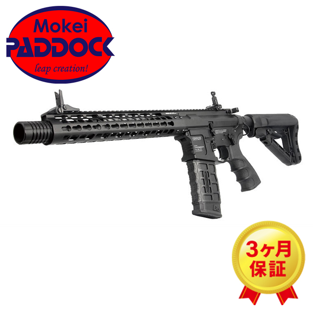 楽天市場】【エントリー最大ポイント10倍】G&G 電子トリガー搭載