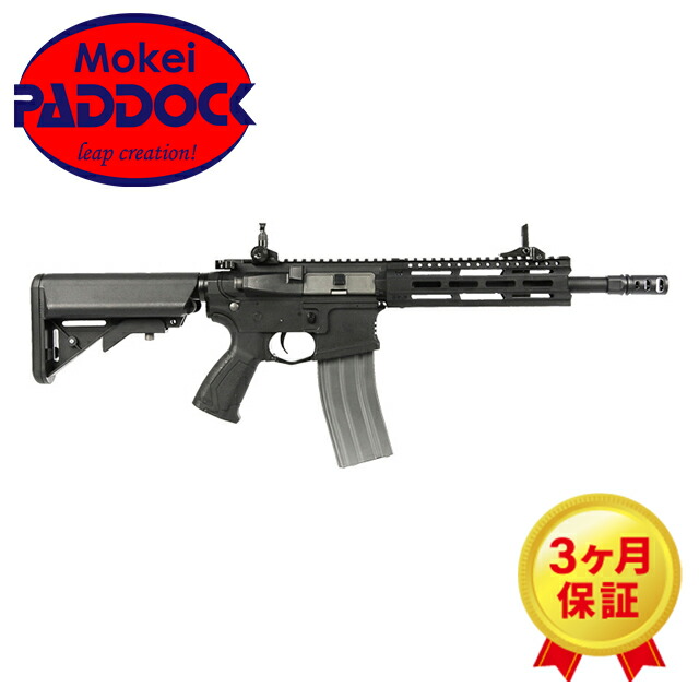 【楽天市場】G&G CM16 Raider L 2.0E BK レイダーL【あす楽】 : エアガンショップ モケイパドック