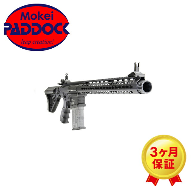 TR16 MBR556 WH AdvancedG2 日本規格　詳細確認東京マルイ TR16 MBR556 WH AdvancedG2 日本規格 詳細確認東京マルイ TR16