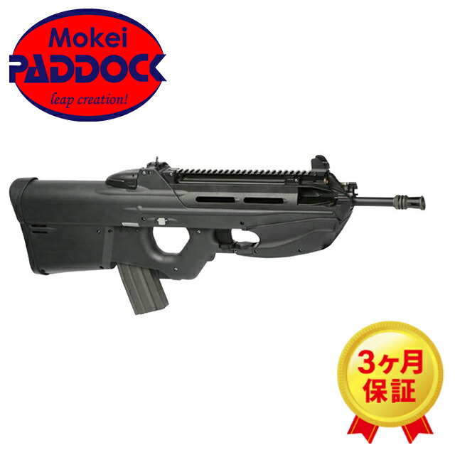 【エントリーで最大10倍＆5％クーポン】G&G　F2000　Tactical　ETU　MOSFET 【あす楽】