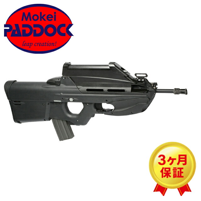 楽天市場】【店内全品3％オフクーポン】G&G F2000 Tactical ETU MOSFET 【あす楽】 : エアガンショップ モケイパドック