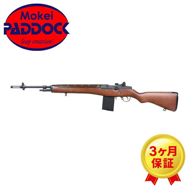 G&G電動ガン　GR14　M14　ウッドストック　ETU仕様 ｜エアガンショップ モケイパドック