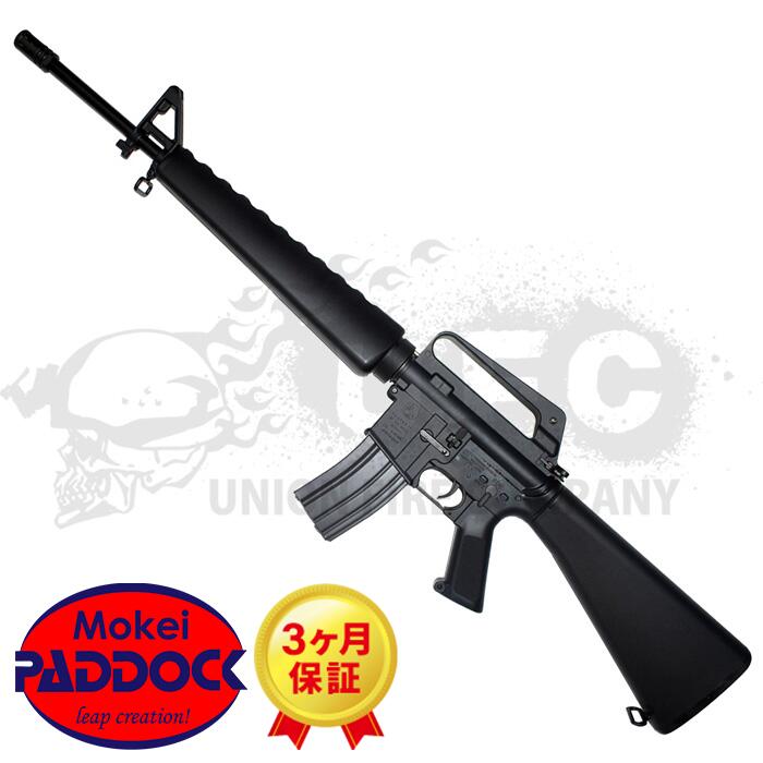 楽天市場】【エントリー最大10倍＆3％クーポン】CYMA M653 フルメタル