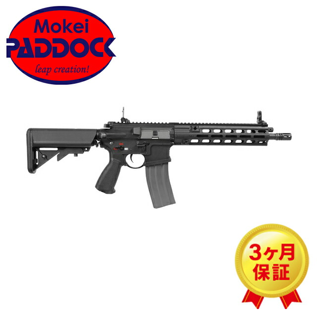 楽天市場】【エントリー最大10倍＆3％クーポン】G&G 電動ガン CMF-16K