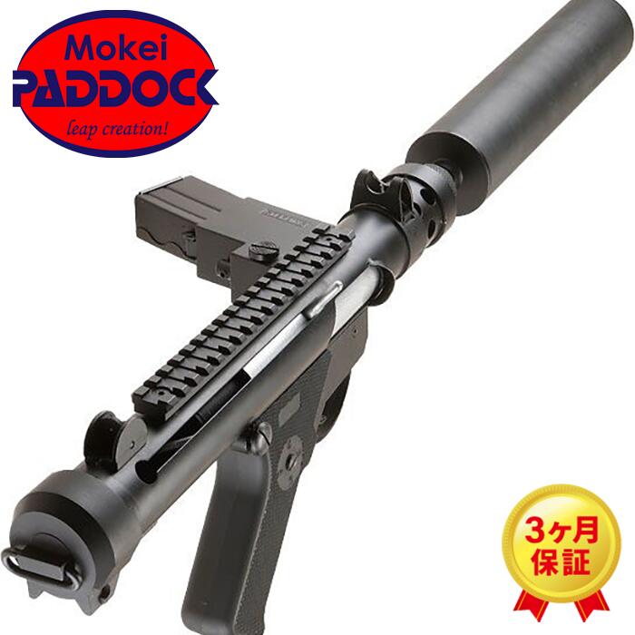 【エントリー最大10倍＆3％クーポン】S&T　フルメタル　電動ガン　スターリング MK.7｜エアガンショップ モケイパドック