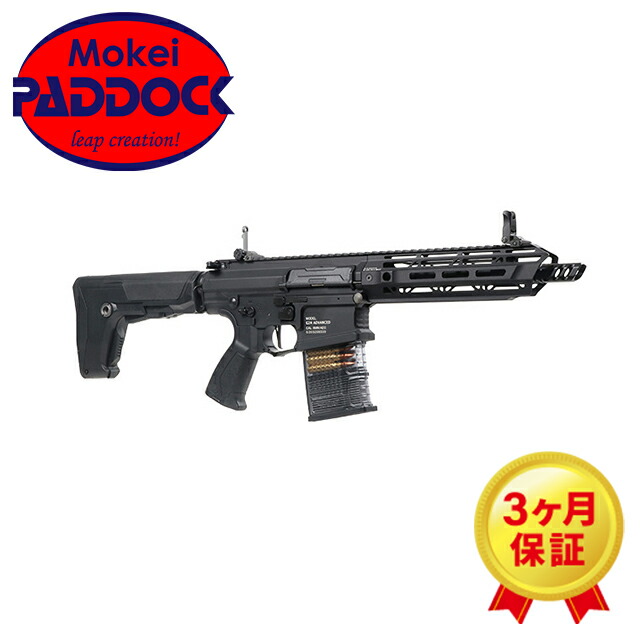 楽天市場】G&G ETU搭載 電動ガン Multi Caliber Platform-556 MCP556【あす楽】 : エアガンショップ  モケイパドック