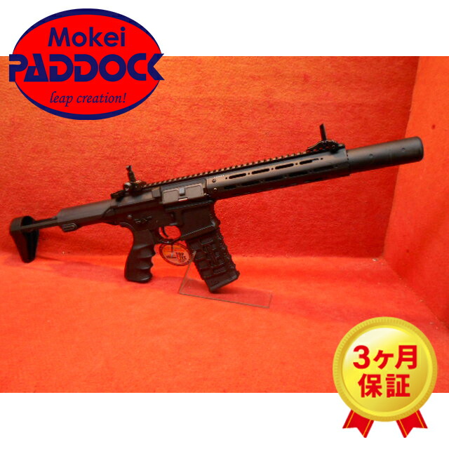 電動ガン G&GRＫ74 G&G 電子トリガー搭載 18歳以上用電動ガン RK74E RK74-E | G&G