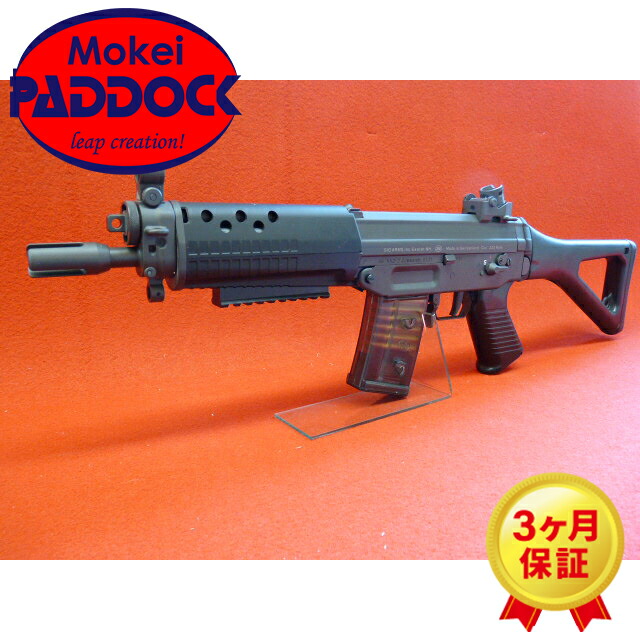 やまきん　東京マルイ P-90 電動ガン 18歳以上 TOKYO MARUI 東京マルイ 18歳以上用電動ガン P90 エアガン