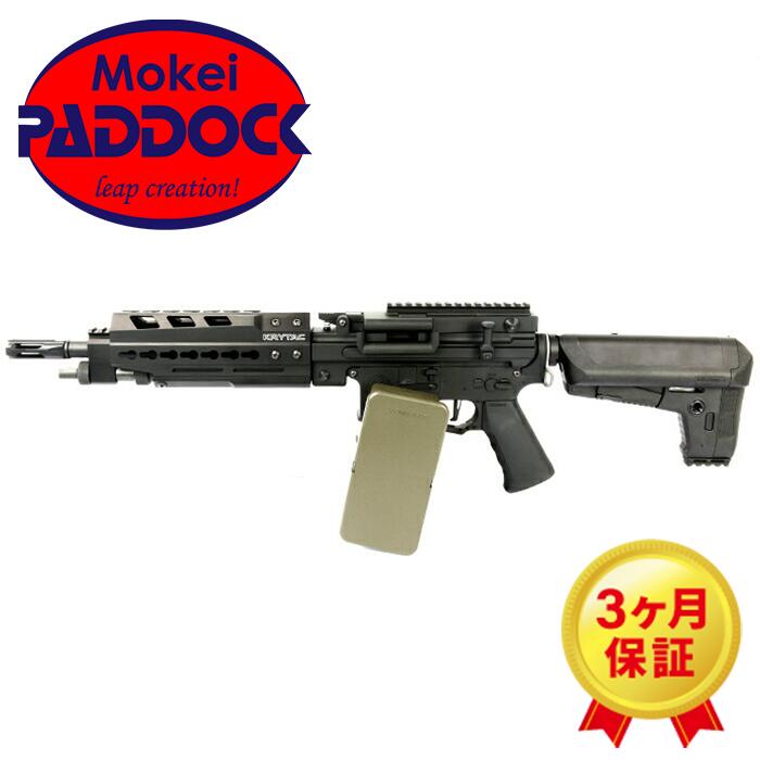 楽天市場】【店内全品3％オフクーポン】ARES電動ガン SOC SLR ブルパップスナイパーライフル 【あす楽】 : エアガンショップ モケイパドック