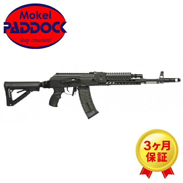 楽天市場】G&G RK74-CQB 東京マルイ BB弾も使用可 アサルトライフル