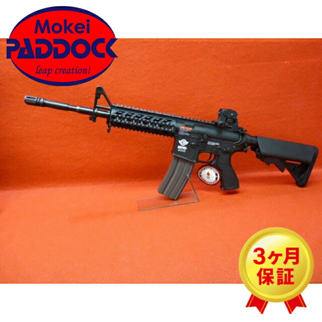 外装カスタム】G&G RK74CQB G&G RK74-CQB AK 最終進化形 RK -74