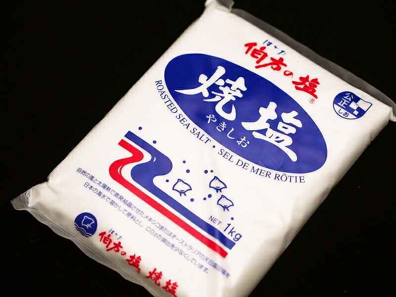 楽天市場】伯方の塩 焼塩 1kg 伯方塩業 天日塩田塩 サラダ 果物 てんぷら から揚げ 伯方の塩(粗塩)：もけもけショップ楽天市場店