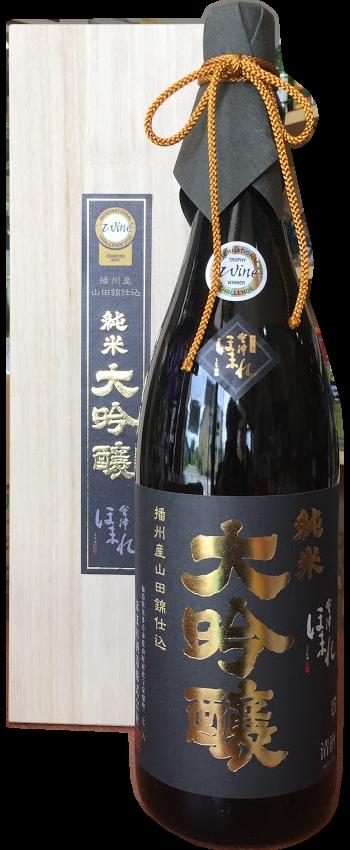 楽天市場 世界一になったお酒 会津ほまれ 純米大吟醸 播州山田錦 1800ml 日本酒 お酒 純米酒 吟醸酒 辛口 ギフト プレゼントに ラッピングok 福島県 福島産 福島県産 お祝い 贈り物 贈答用 お取り寄せ お土産 もっきり屋