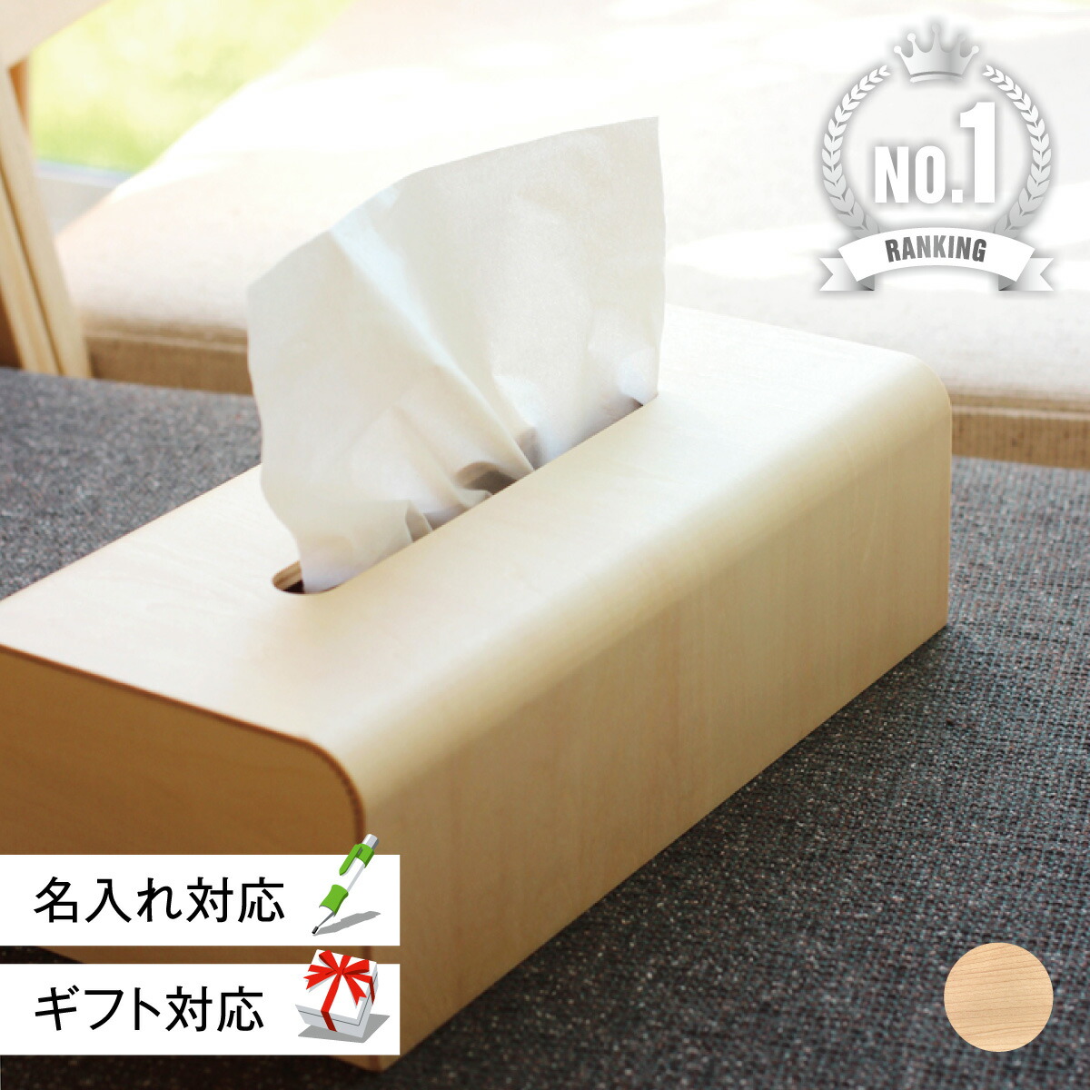 楽天市場】【 Hacoa 公式 】 デスク トレイ 木製 ギフト A5 A4 整理