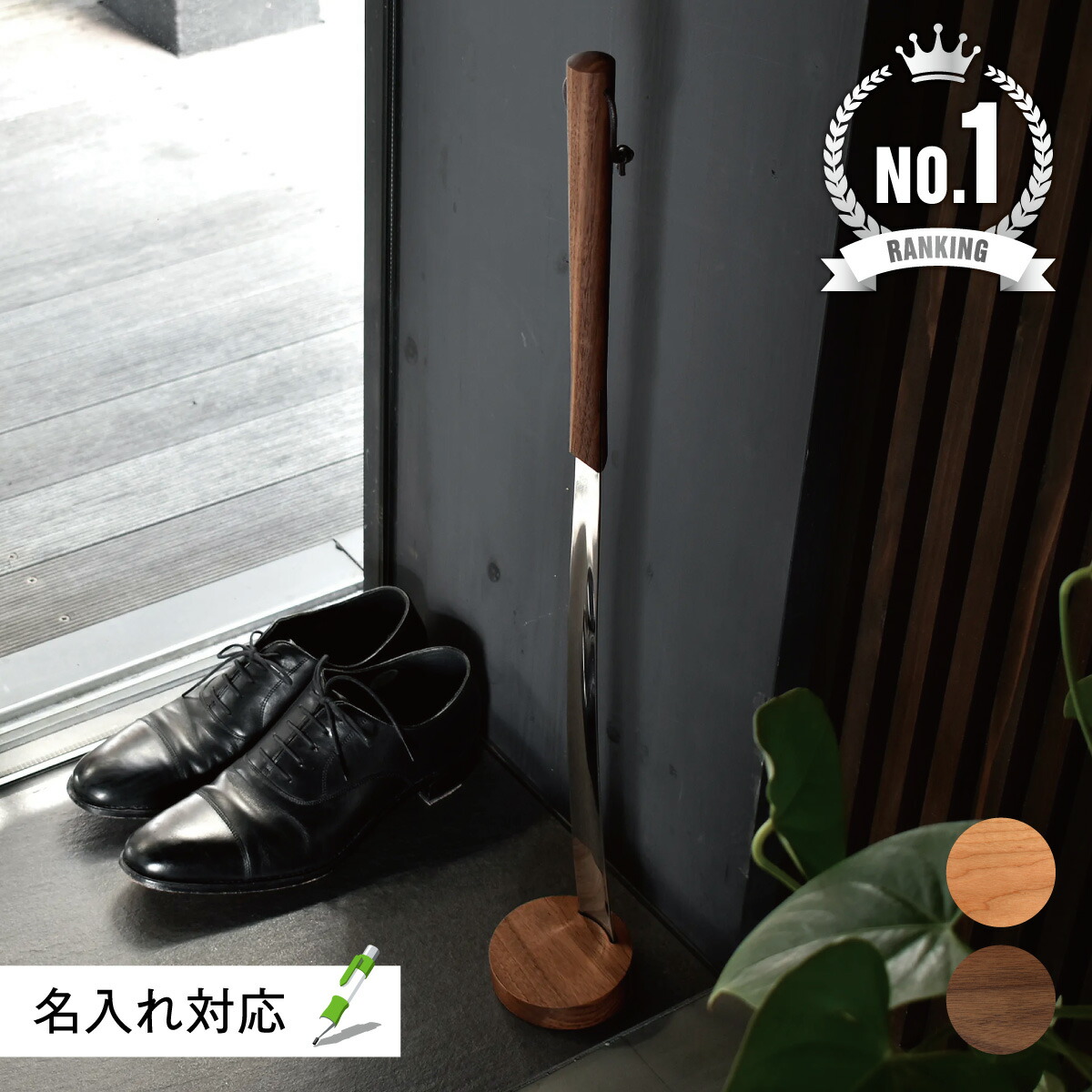 楽天市場】【 Hacoa 公式 】ミラー 姿見 鏡 木製 ギフト 壁掛け 全身鏡