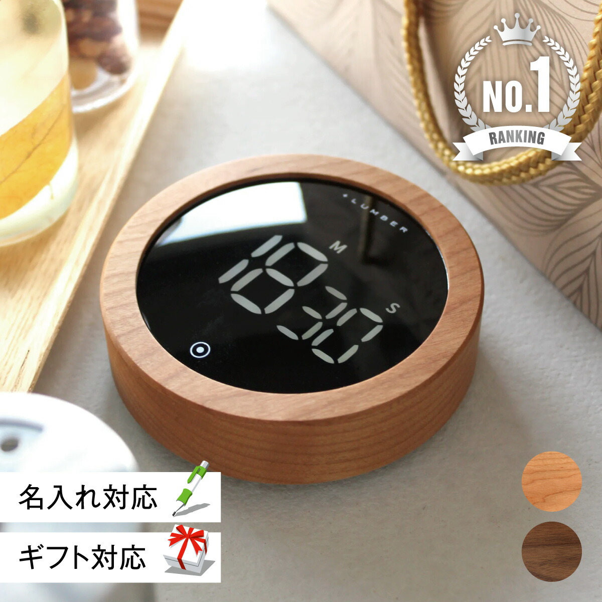 楽天市場】【 Hacoa 公式 】 フリップ 時計 壁掛け 木製 ギフト 振り子