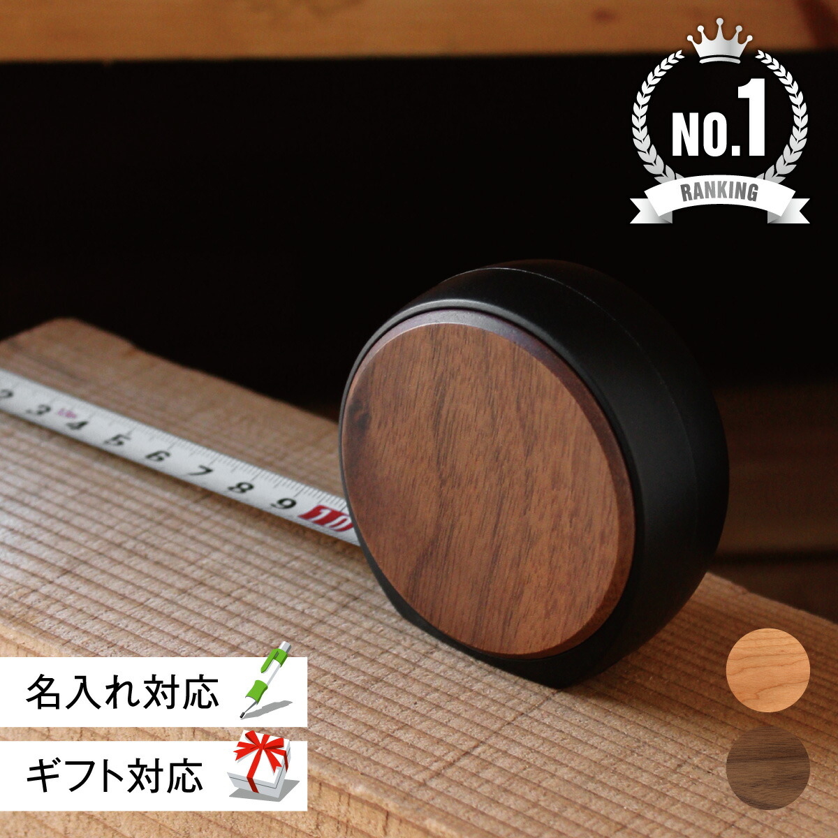 楽天市場】【 Hacoa 公式 】 フリップ 時計 壁掛け 木製 ギフト 振り子