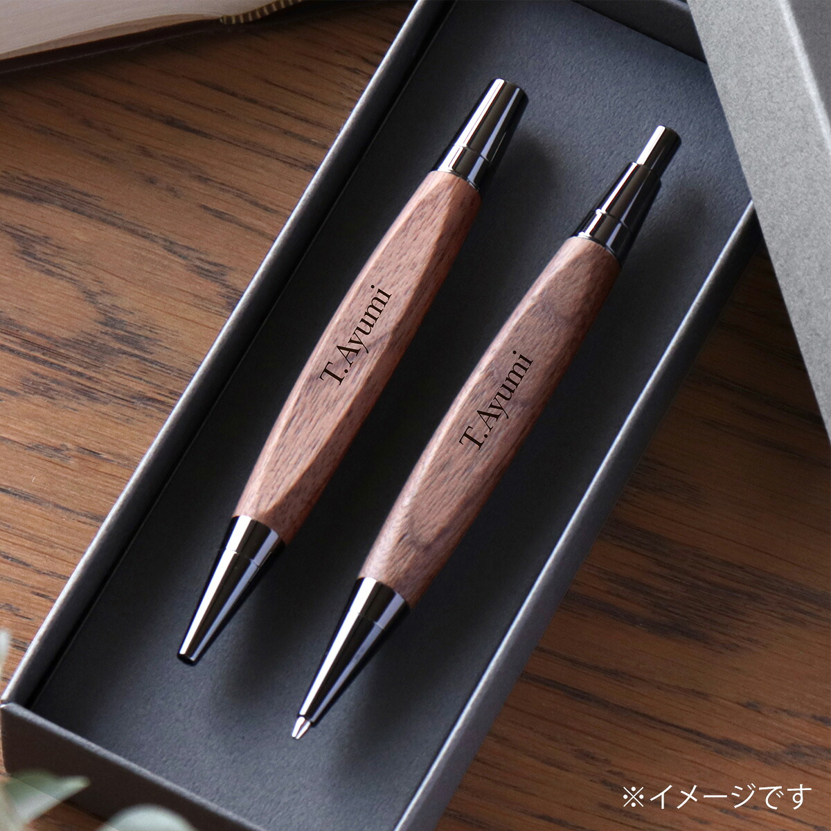 【特集】父の日差し上げ物