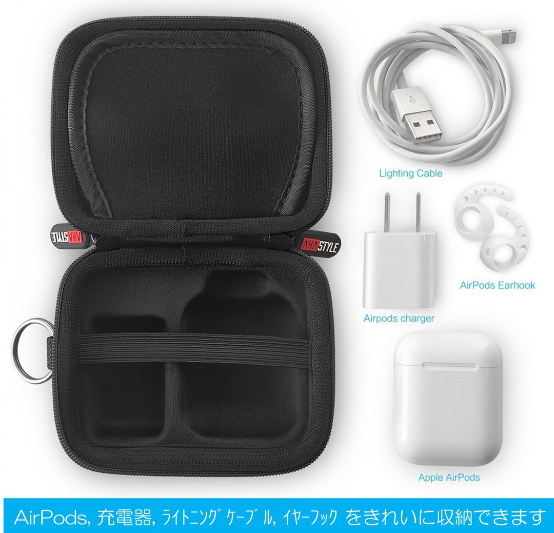 楽天市場 Airpods ハードケース カバー ケース 充電器 ストラップ アクセサリー プレミアムeva カラビナ付き アップル Ahastyle モックストア