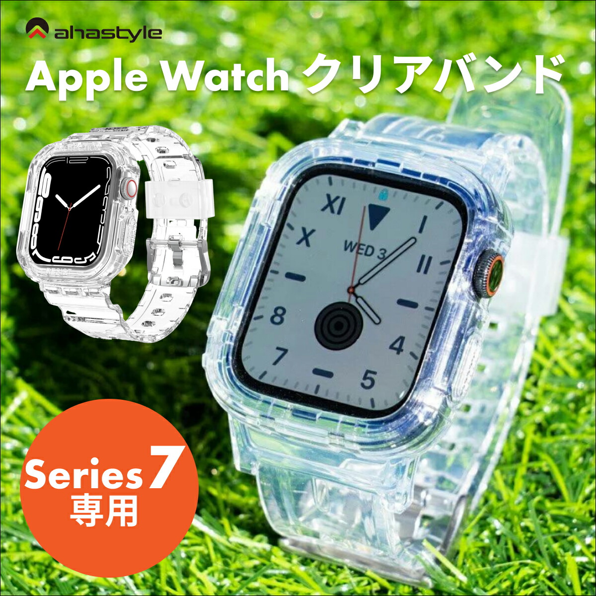 楽天市場】アップルウォッチ バンド ベルト アウトドア カジュアル スポーツ Apple Watch Series 1 2 3 4 5 6 SE  38mm 40mm 42mm 44mm 女性 男性 兼用 メンズ キャンプ 登山 ハイキング スケボー スノボー サイクリング AHAStyle  送料無料 :