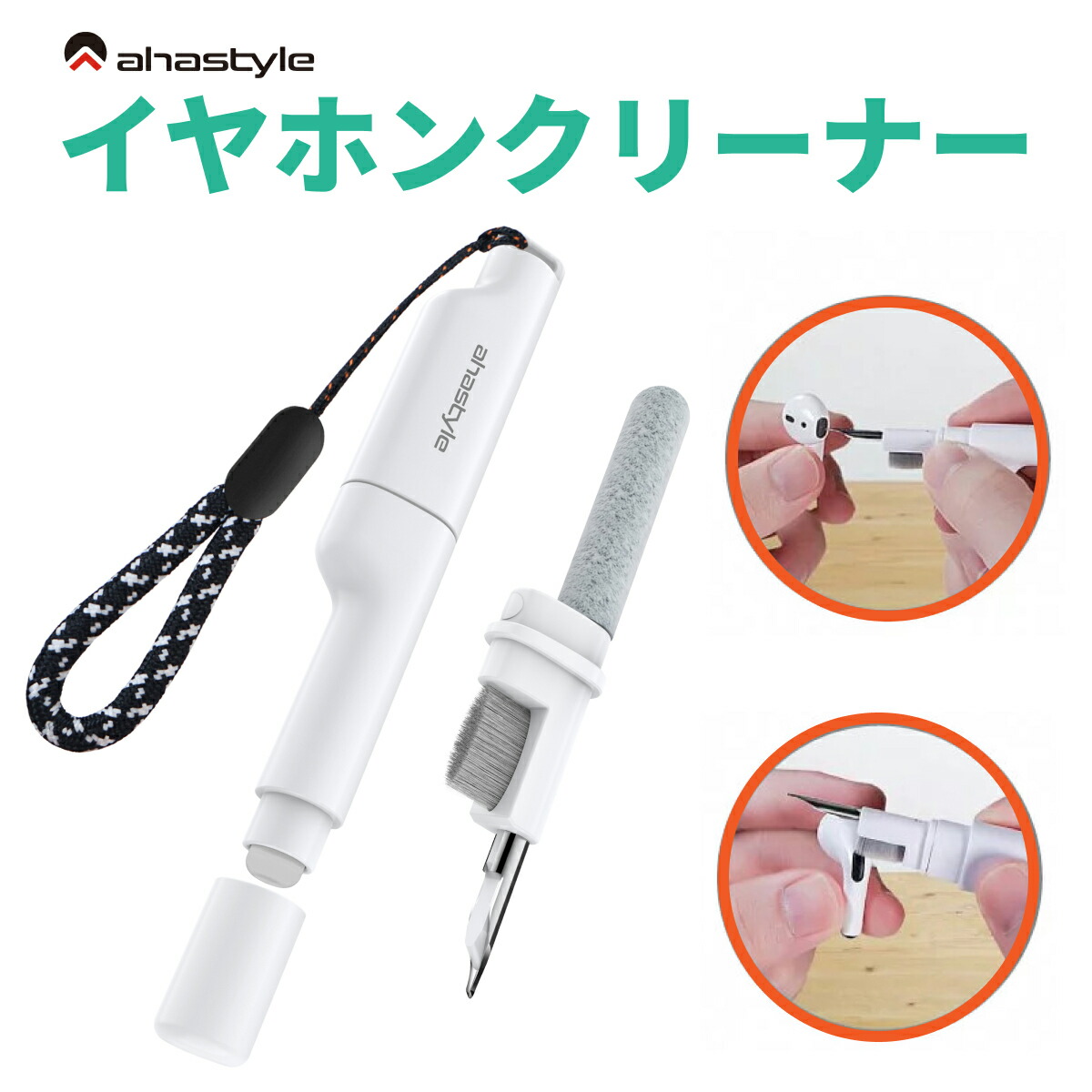 楽天市場】AirPods 第三世代 イヤーピース カナル型 3セット 楽天市場】AirPods 第三世代 イヤーピース カナル型 3セット