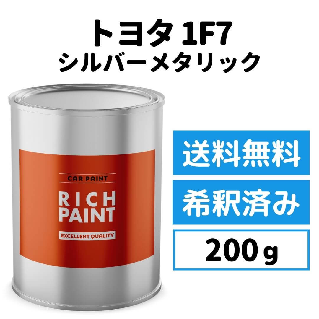 【1本あたり147円】プロ用カラー剤まとめ売りセット 1本あたり147円】プロ用カラー剤まとめ売りセット 楽天市場】フィヨー