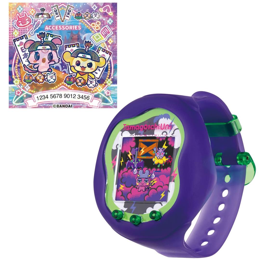 Tamagotchi Uni たまごっちユニ モンスターカーニバル Amazon | Tamagotchi Uni (たまごっちユニ) モンスター