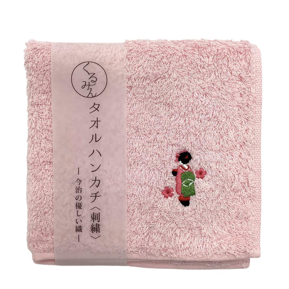 楽天市場】【早い者勝ち！最大400円OFFクーポン配布】京佑