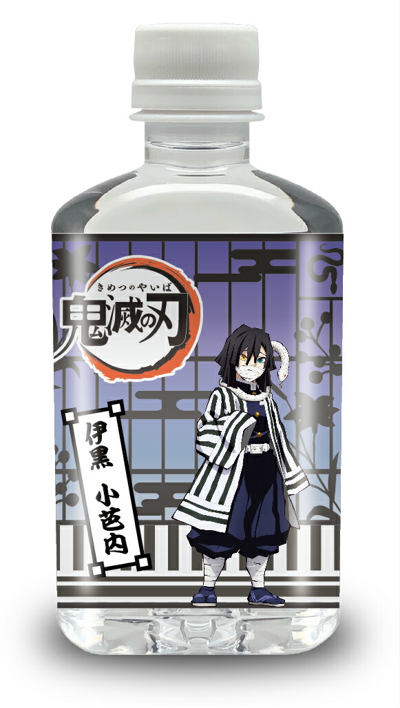 胡蝶　極 Amazon | セフティー3(Safety-3) 草刈チップソー 蒼虎・斬 R型