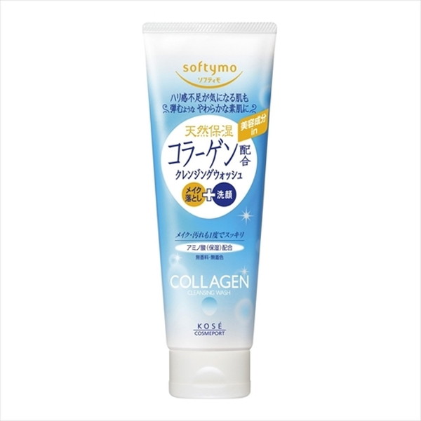 楽天市場】コーセーコスメポート ソフティモ スーパー