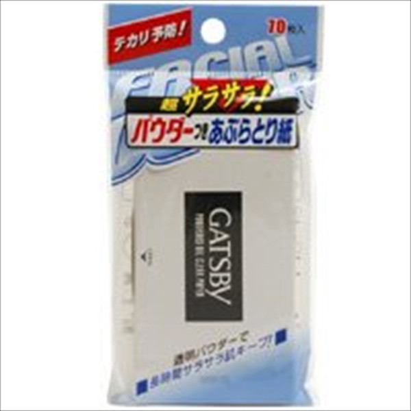 大流行中！ マンダム GATSBY ギャツビー パウダーあぶらとり紙 70枚入 qdtek.vn